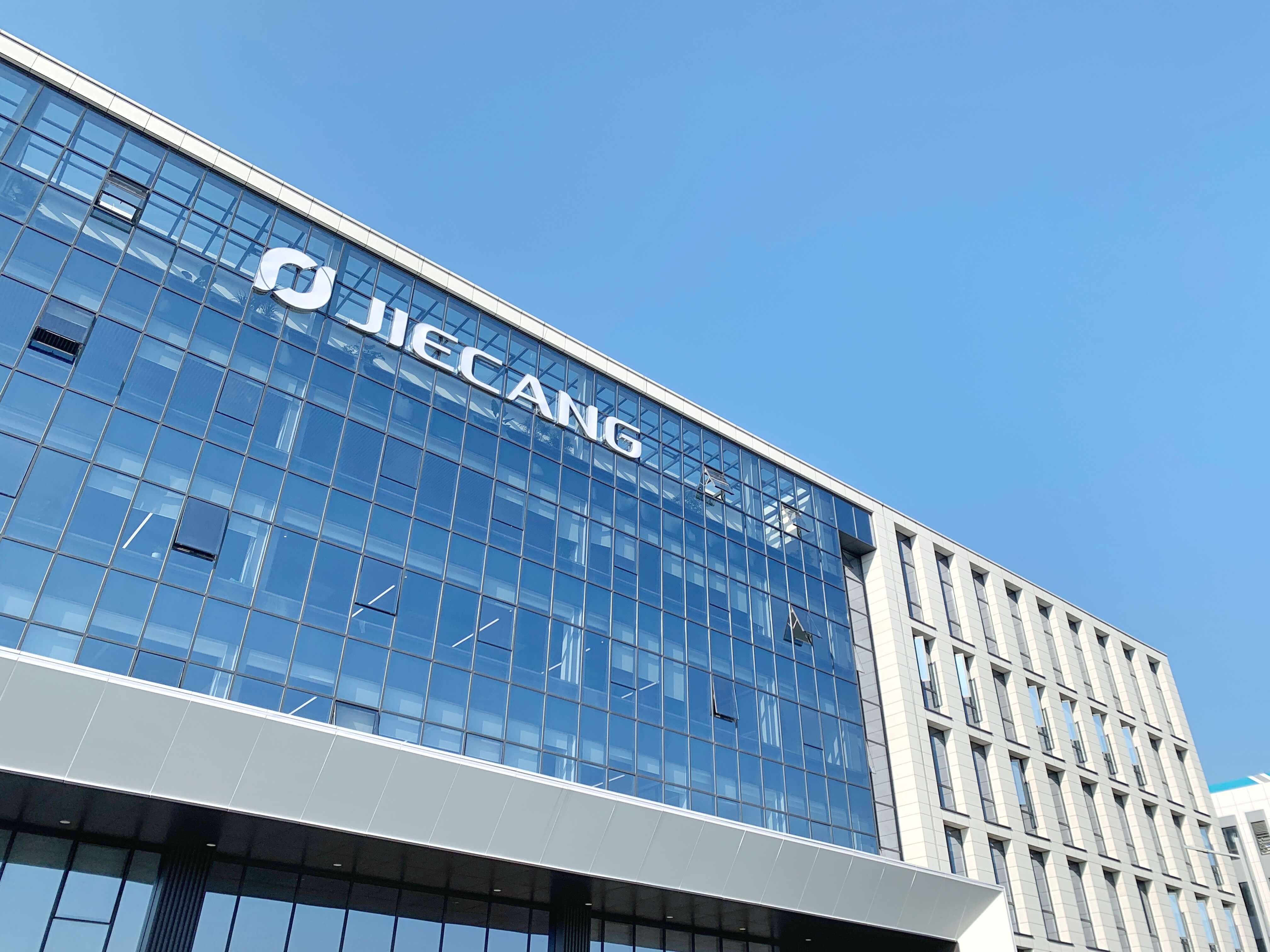 JIECANG-Lösungsanbieter für Linearantriebe