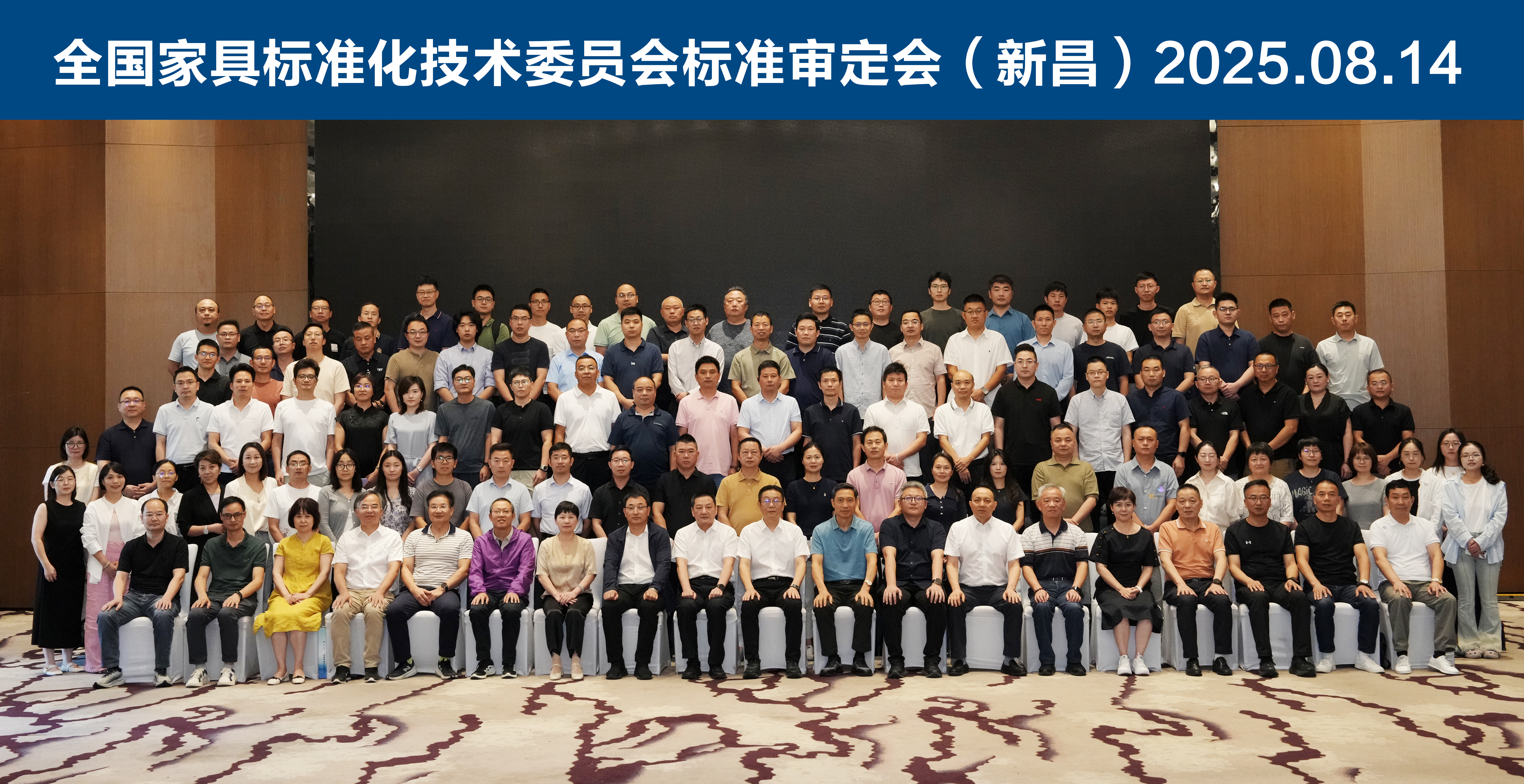 微信图片 _20250815162430