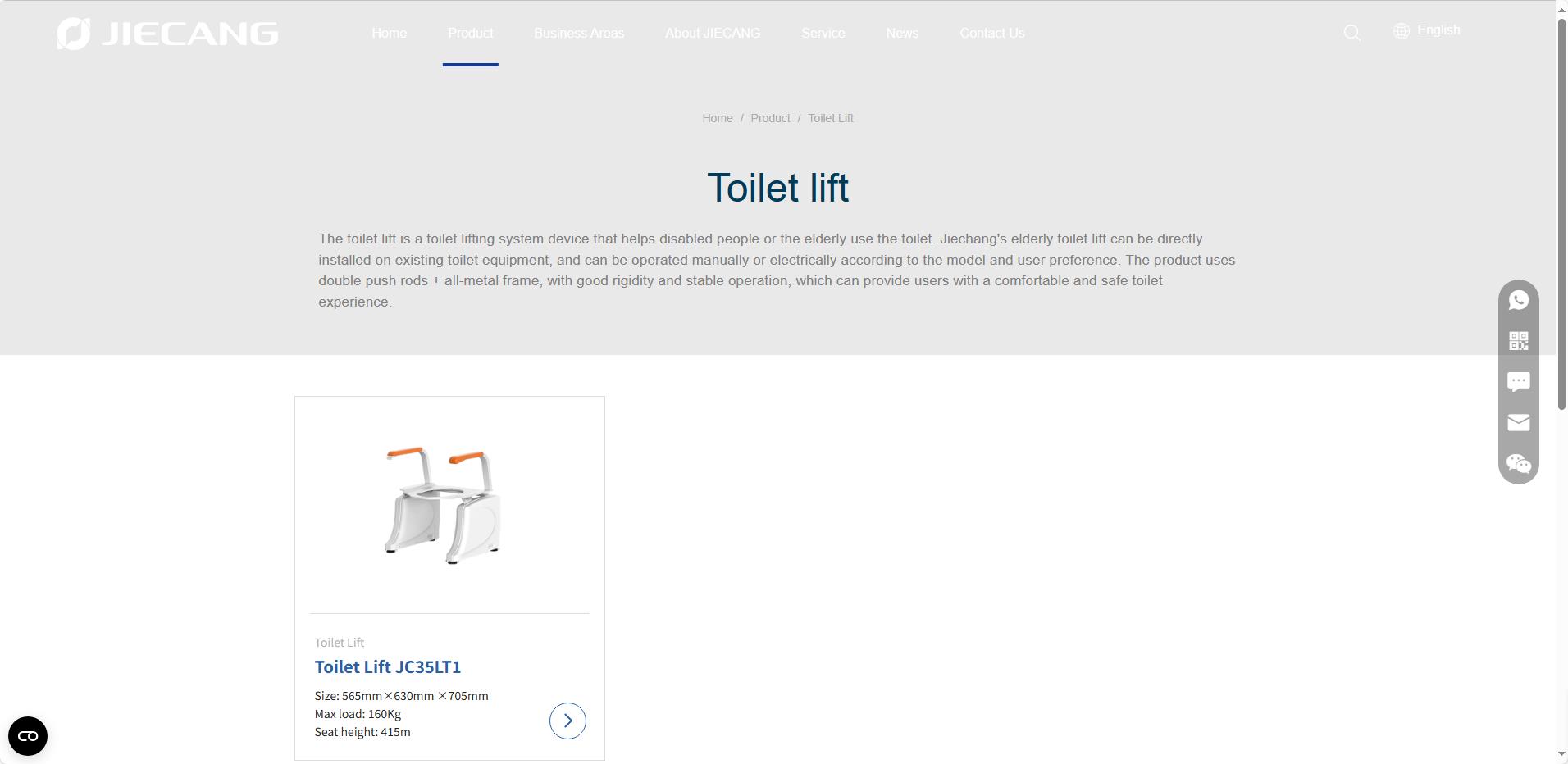 JIECANG Toilettenproduktseite